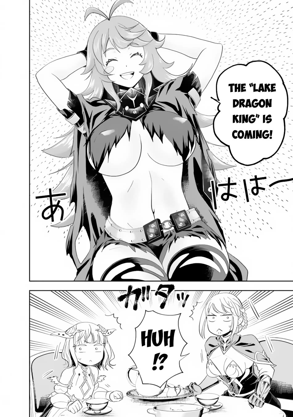 Ore no Ie ga Maryoku Spot datta Ken – Sundeiru dake de Sekai Saikyou Chapter 149 page 5 - Chapter 149