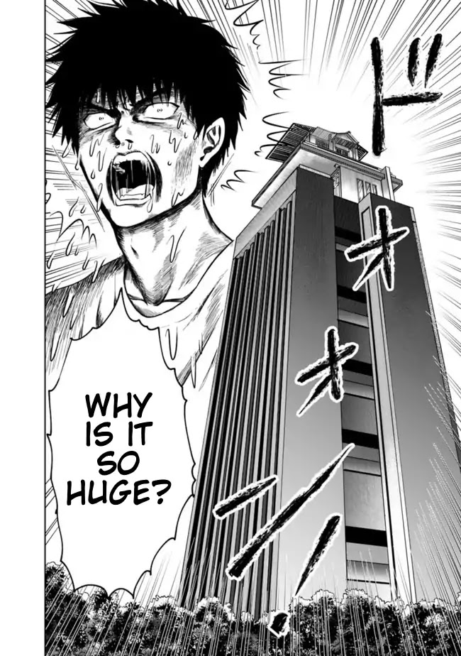 Ore no Ie ga Maryoku Spot datta Ken – Sundeiru dake de Sekai Saikyou Chapter 15 page 10 - Chapter 15
