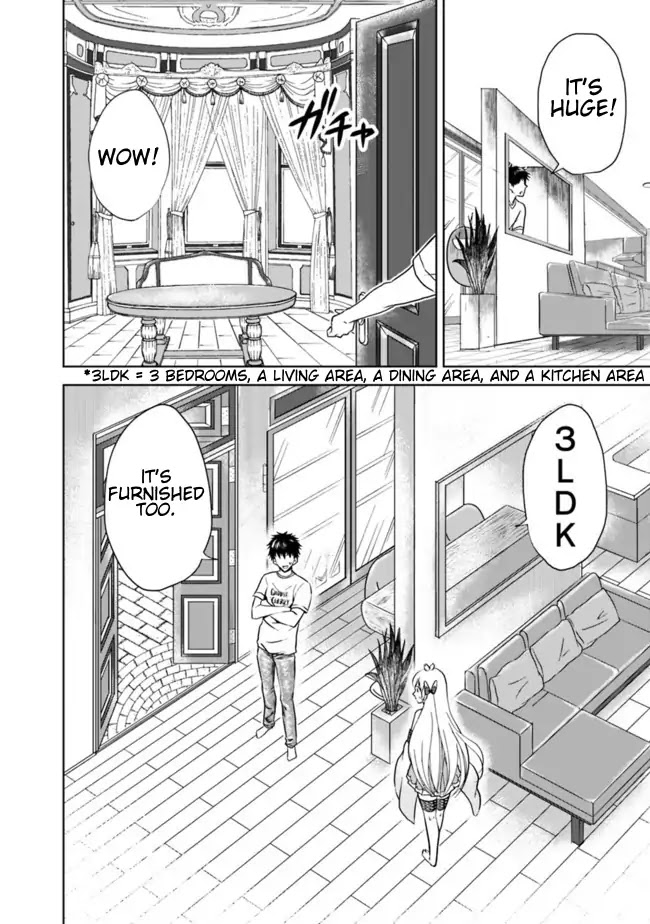 Ore no Ie ga Maryoku Spot datta Ken – Sundeiru dake de Sekai Saikyou Chapter 15 page 2 - Chapter 15