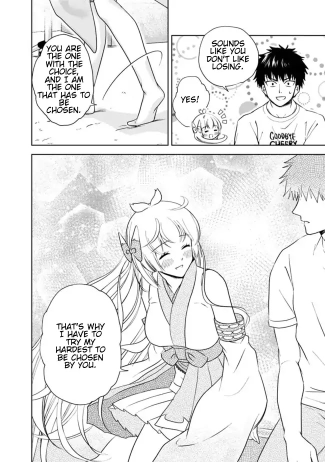Ore no Ie ga Maryoku Spot datta Ken – Sundeiru dake de Sekai Saikyou Chapter 15 page 8 - Chapter 15