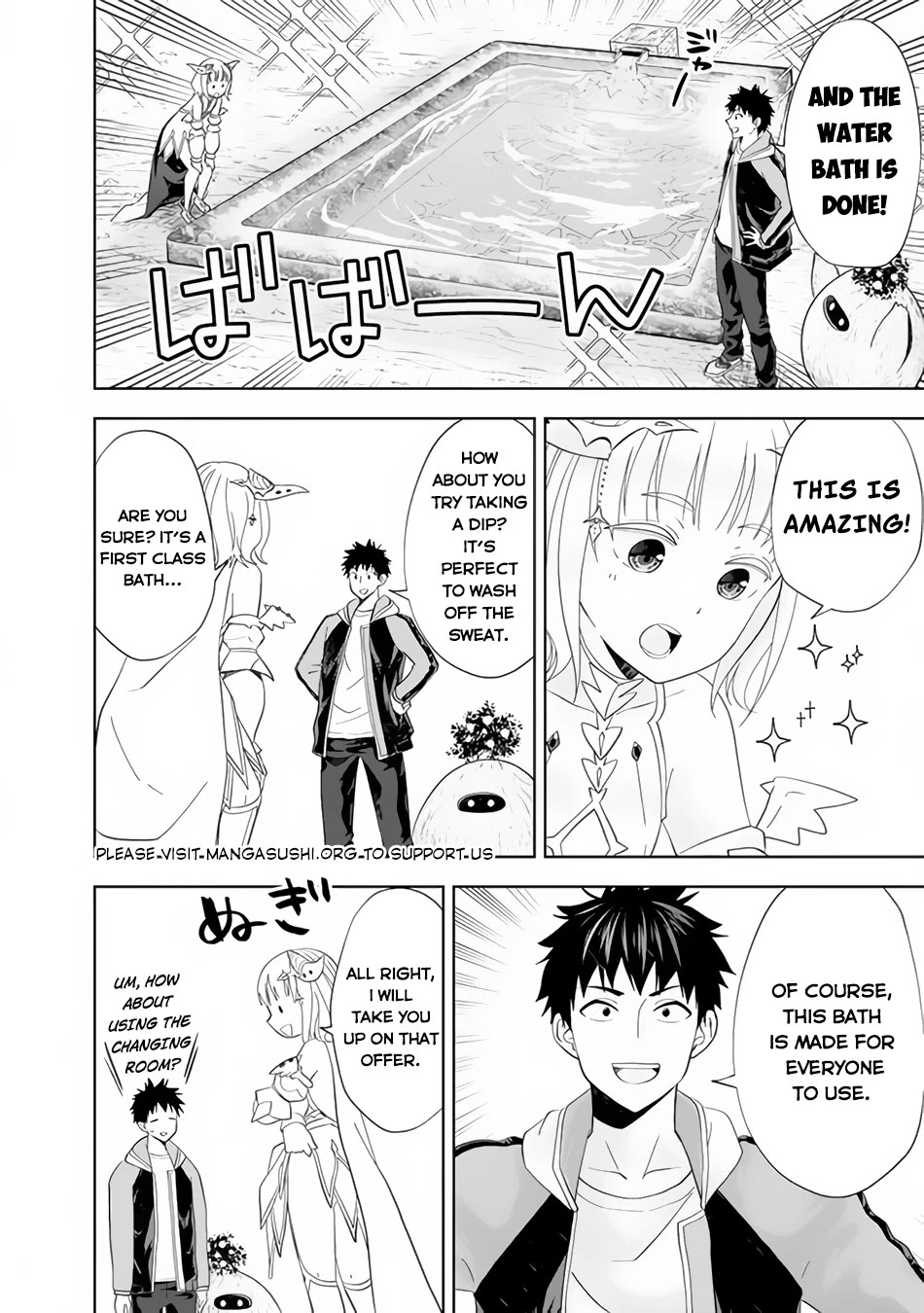 Ore no Ie ga Maryoku Spot datta Ken – Sundeiru dake de Sekai Saikyou Chapter 150 page 11 - Chapter 150