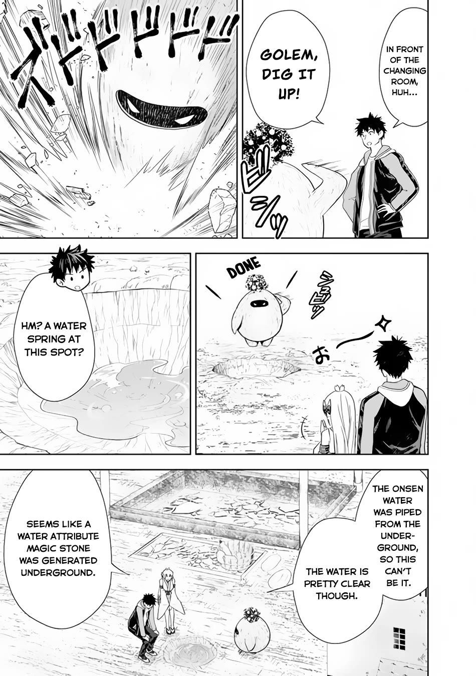 Ore no Ie ga Maryoku Spot datta Ken – Sundeiru dake de Sekai Saikyou Chapter 150 page 4 - Chapter 150