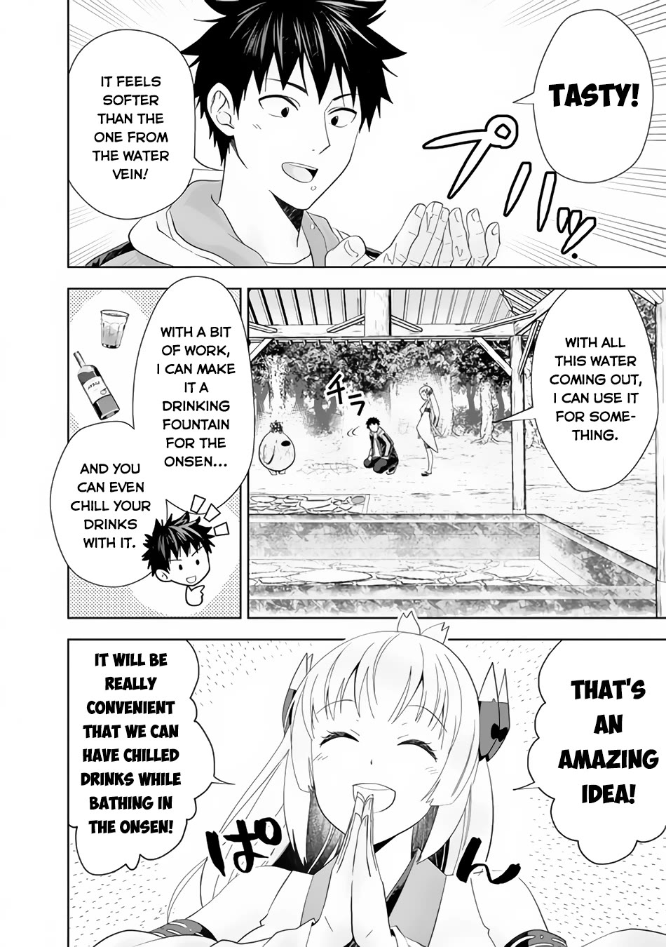 Ore no Ie ga Maryoku Spot datta Ken – Sundeiru dake de Sekai Saikyou Chapter 150 page 7 - Chapter 150