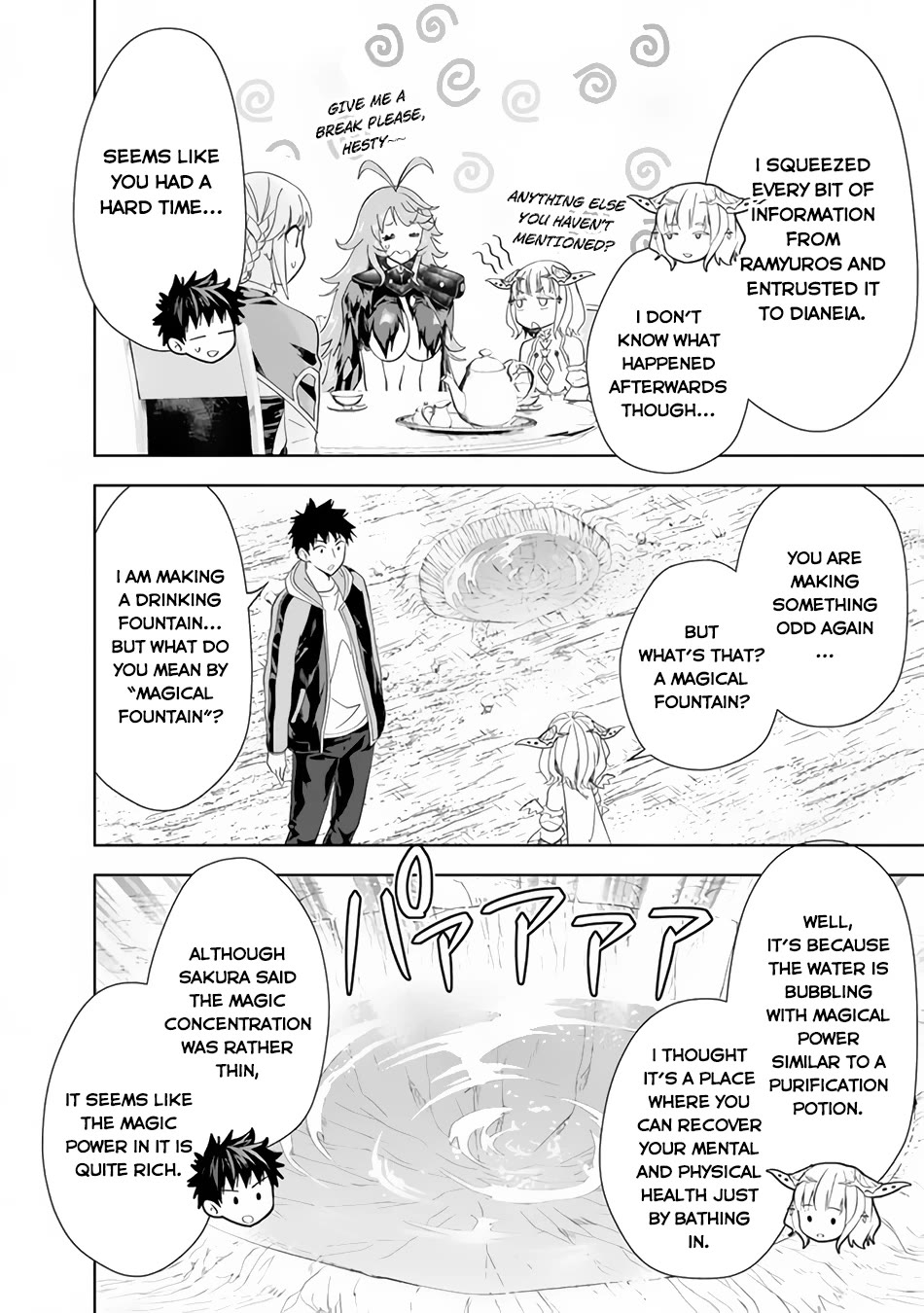 Ore no Ie ga Maryoku Spot datta Ken – Sundeiru dake de Sekai Saikyou Chapter 150 page 9 - Chapter 150
