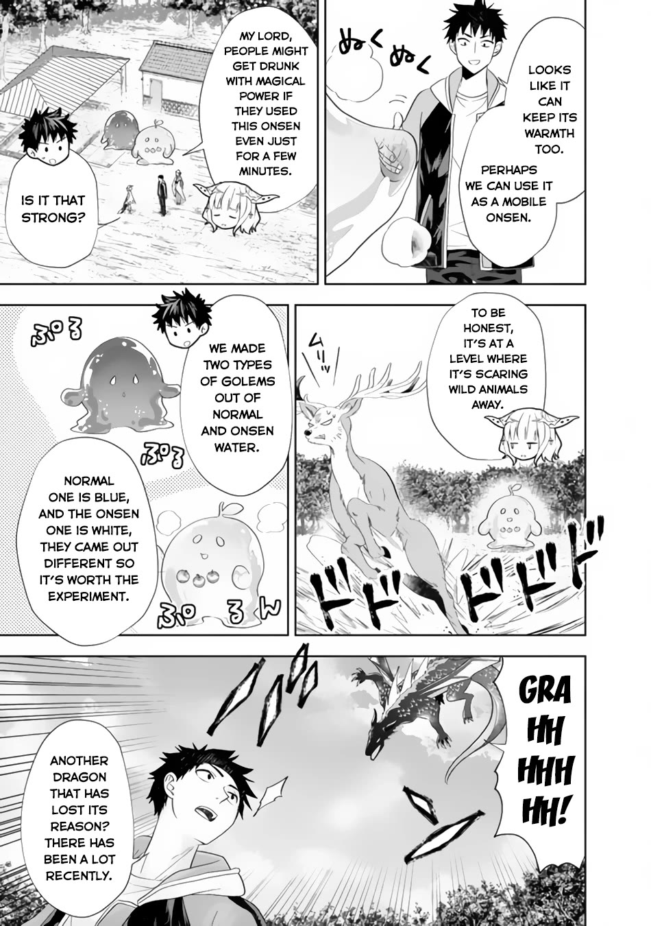 Ore no Ie ga Maryoku Spot datta Ken – Sundeiru dake de Sekai Saikyou Chapter 151 page 10 - Chapter 151