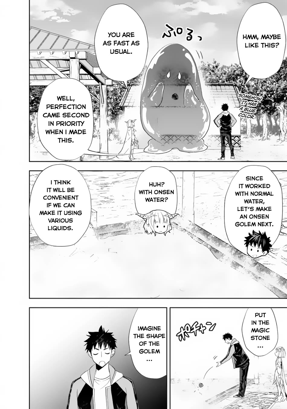 Ore no Ie ga Maryoku Spot datta Ken – Sundeiru dake de Sekai Saikyou Chapter 151 page 7 - Chapter 151
