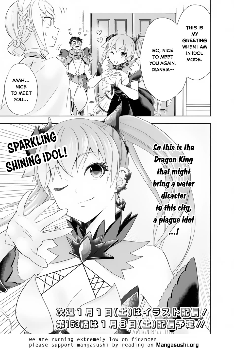 Ore no Ie ga Maryoku Spot datta Ken – Sundeiru dake de Sekai Saikyou Chapter 152 page 12 - Chapter 152