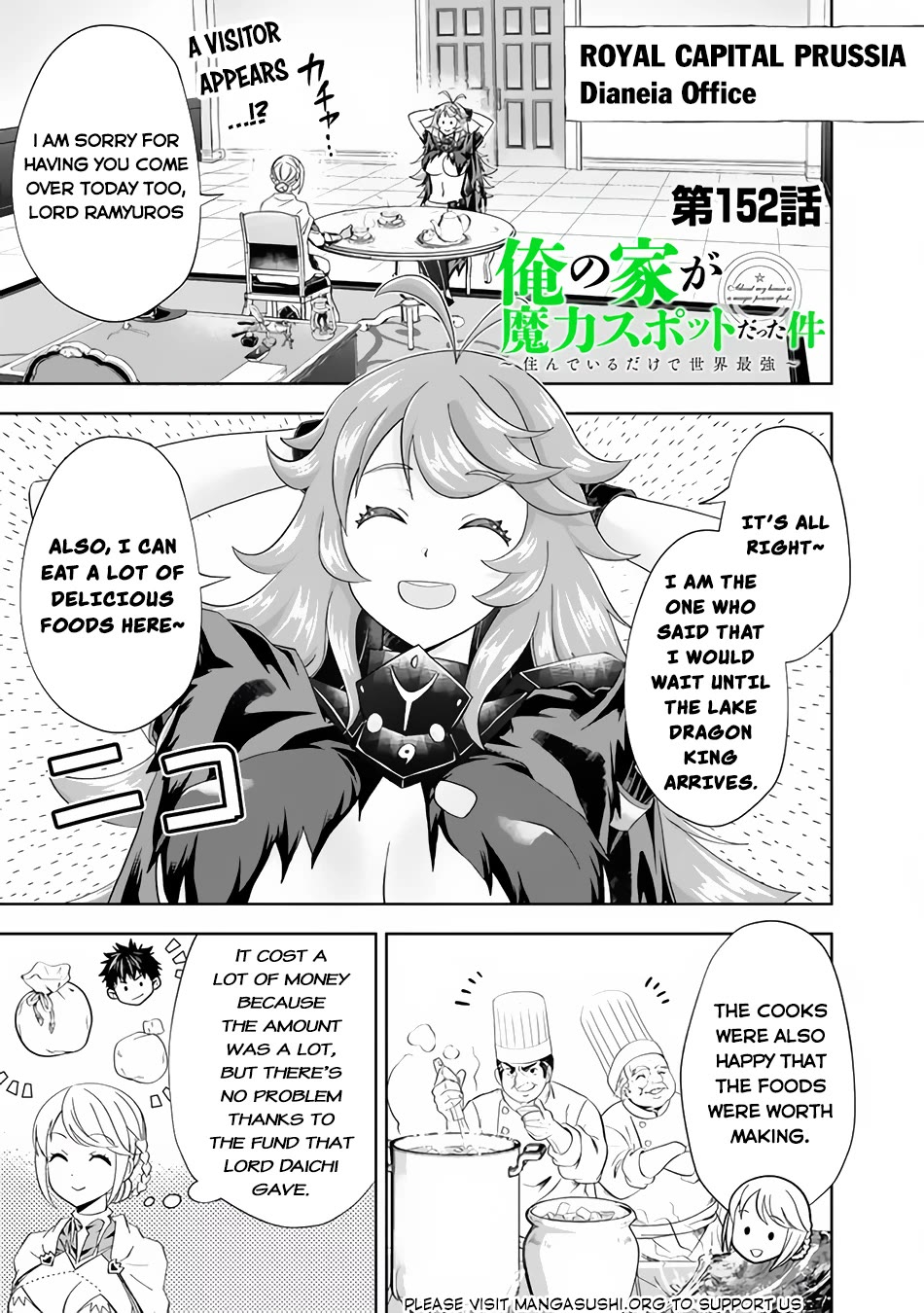 Ore no Ie ga Maryoku Spot datta Ken – Sundeiru dake de Sekai Saikyou Chapter 152 page 2 - Chapter 152