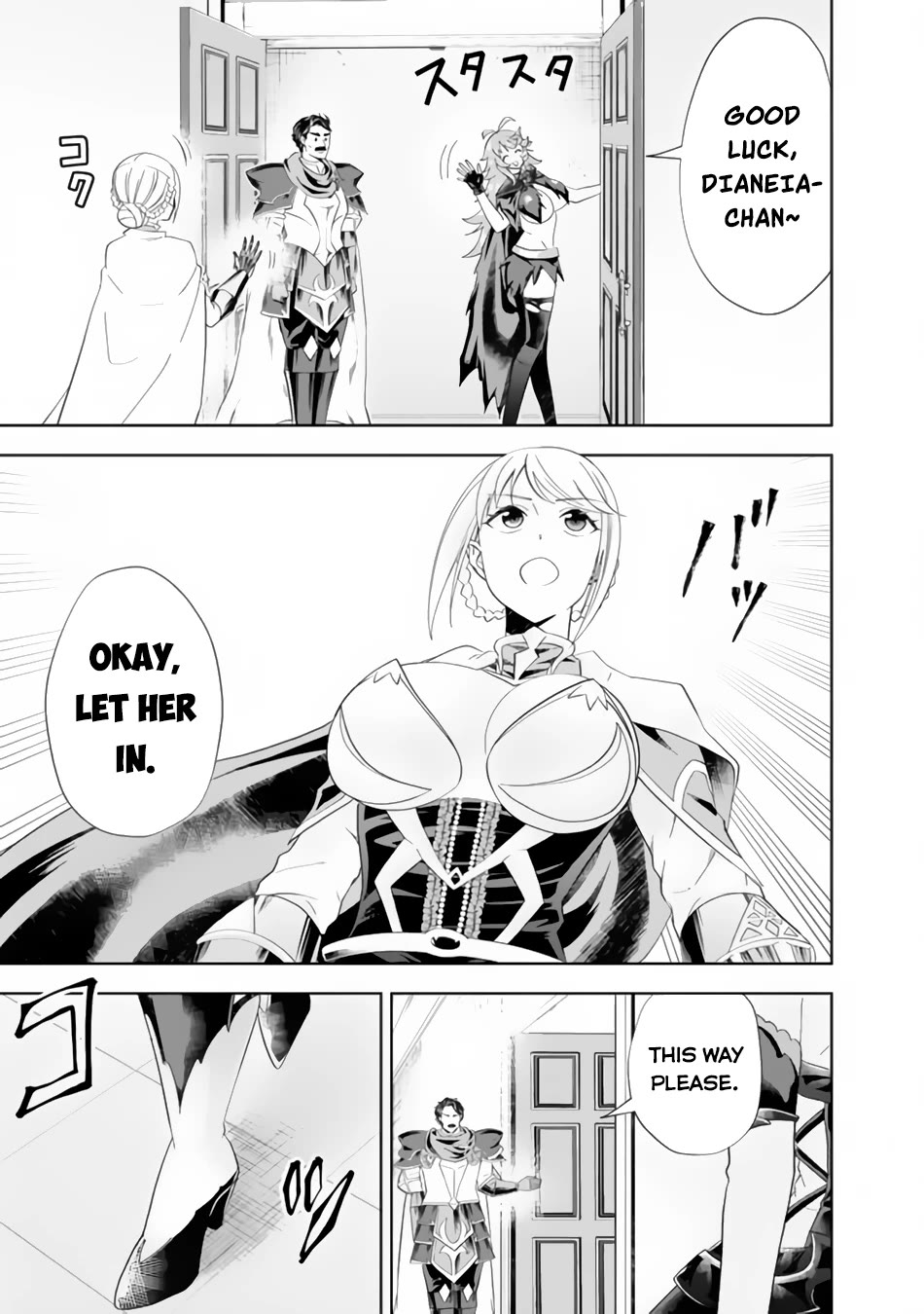 Ore no Ie ga Maryoku Spot datta Ken – Sundeiru dake de Sekai Saikyou Chapter 152 page 4 - Chapter 152