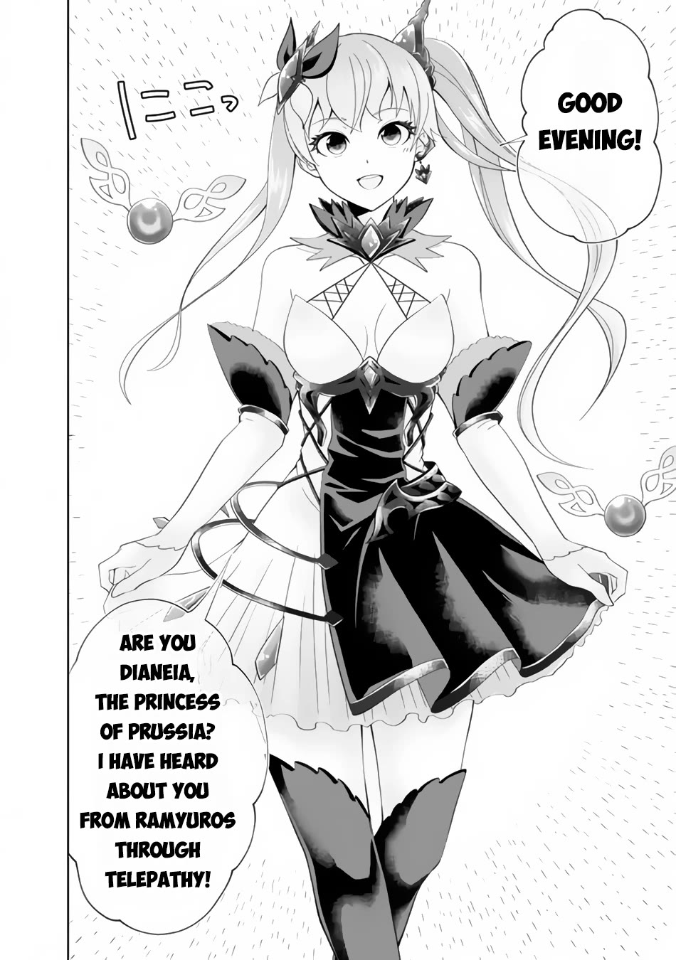 Ore no Ie ga Maryoku Spot datta Ken – Sundeiru dake de Sekai Saikyou Chapter 152 page 5 - Chapter 152