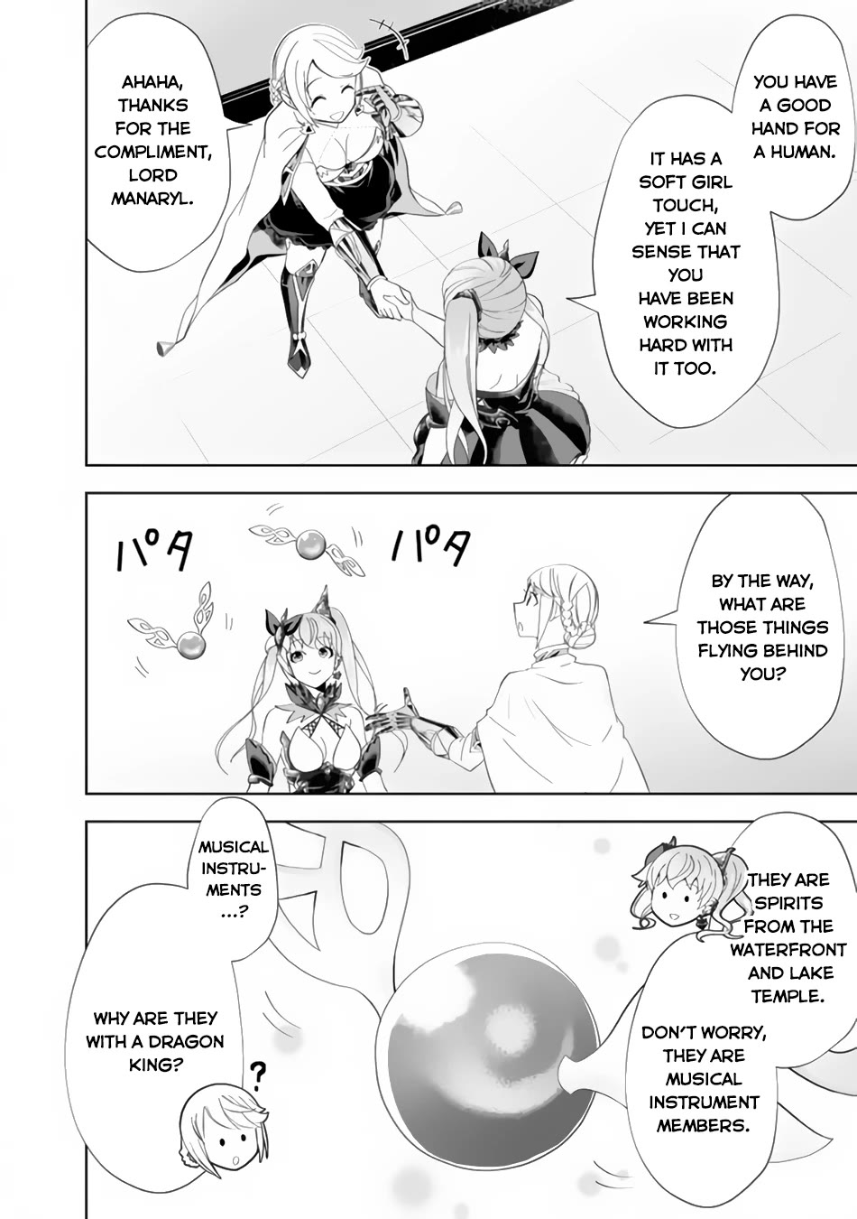 Ore no Ie ga Maryoku Spot datta Ken – Sundeiru dake de Sekai Saikyou Chapter 152 page 7 - Chapter 152