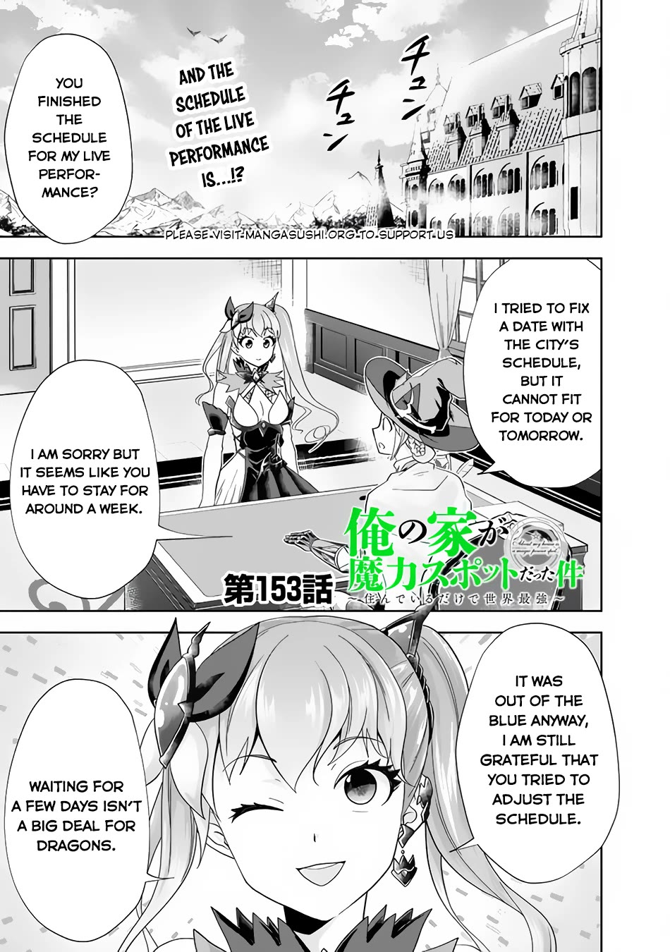Ore no Ie ga Maryoku Spot datta Ken – Sundeiru dake de Sekai Saikyou Chapter 153 page 2 - Chapter 153