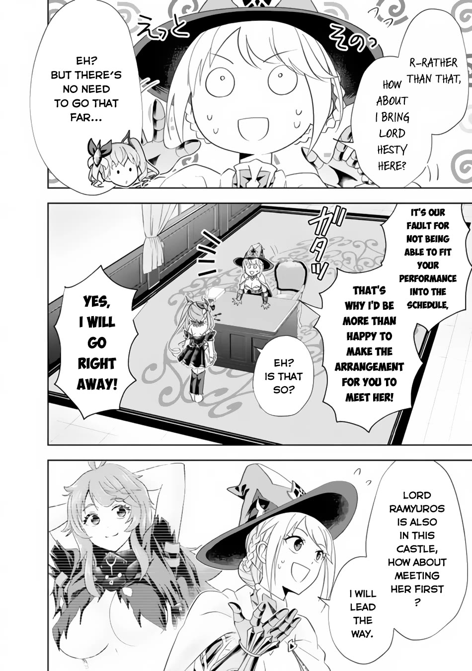 Ore no Ie ga Maryoku Spot datta Ken – Sundeiru dake de Sekai Saikyou Chapter 153 page 5 - Chapter 153