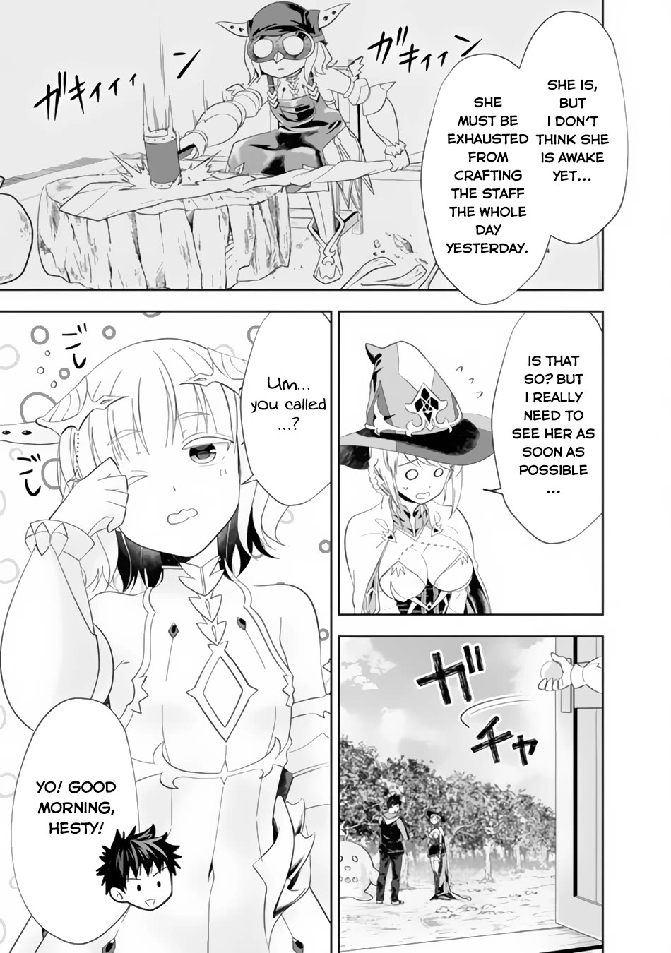 Ore no Ie ga Maryoku Spot datta Ken – Sundeiru dake de Sekai Saikyou Chapter 153 page 8 - Chapter 153
