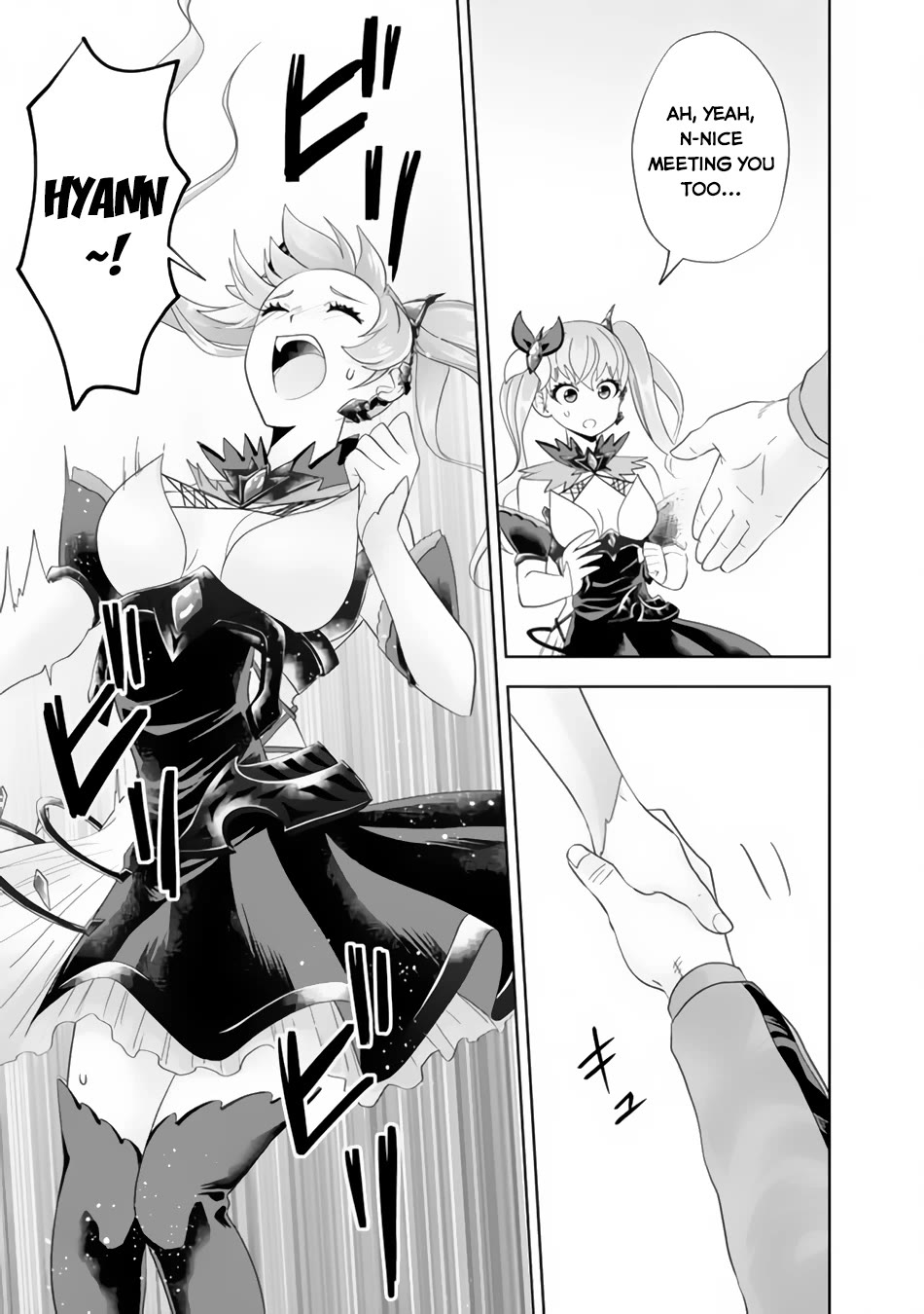Ore no Ie ga Maryoku Spot datta Ken – Sundeiru dake de Sekai Saikyou Chapter 154 page 10 - Chapter 154