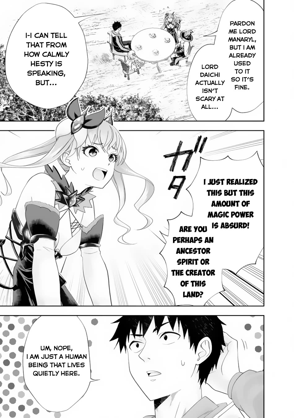 Ore no Ie ga Maryoku Spot datta Ken – Sundeiru dake de Sekai Saikyou Chapter 154 page 4 - Chapter 154
