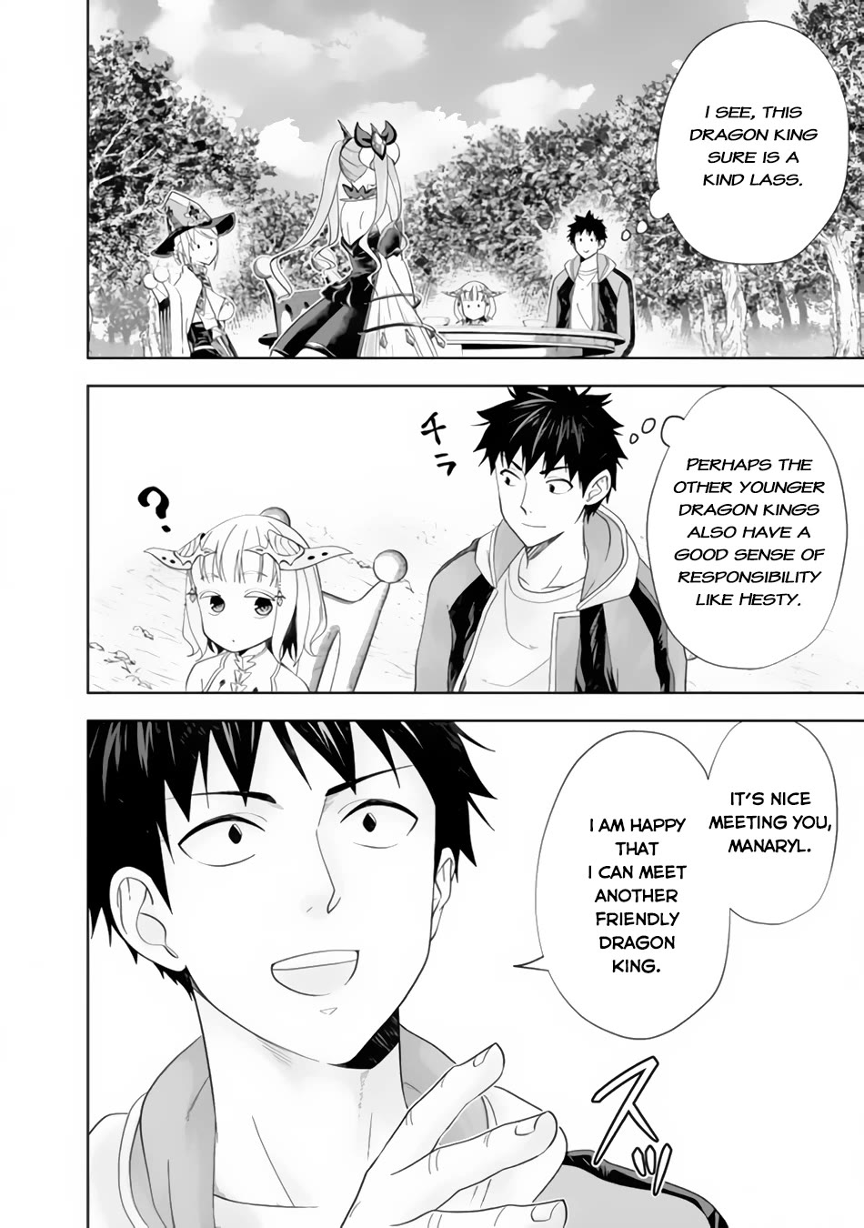 Ore no Ie ga Maryoku Spot datta Ken – Sundeiru dake de Sekai Saikyou Chapter 154 page 9 - Chapter 154