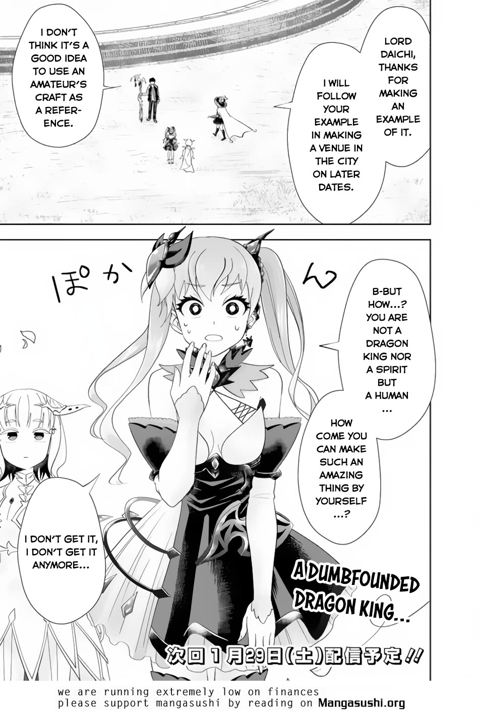 Ore no Ie ga Maryoku Spot datta Ken – Sundeiru dake de Sekai Saikyou Chapter 155 page 12 - Chapter 155