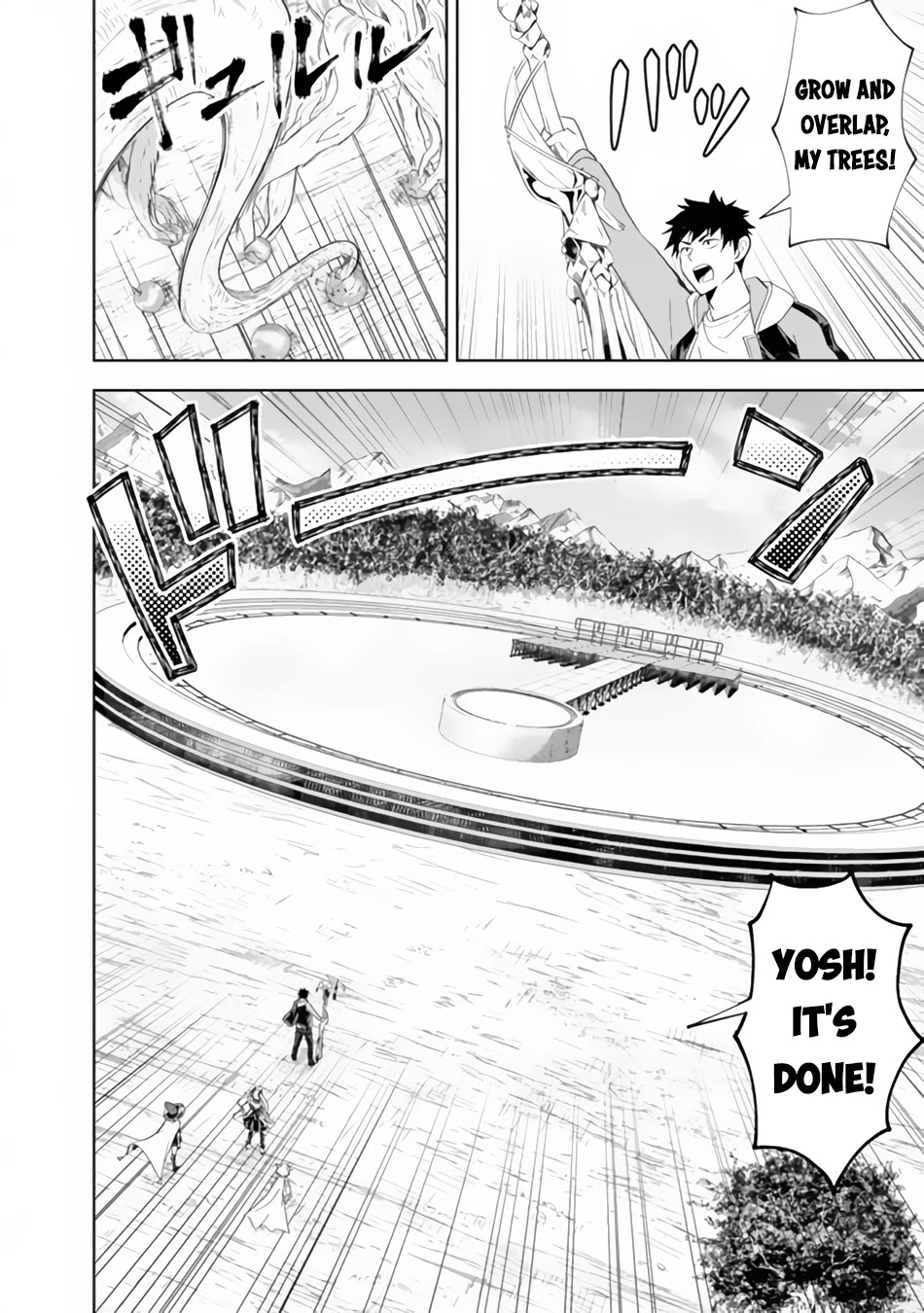 Ore no Ie ga Maryoku Spot datta Ken – Sundeiru dake de Sekai Saikyou Chapter 155 page 9 - Chapter 155