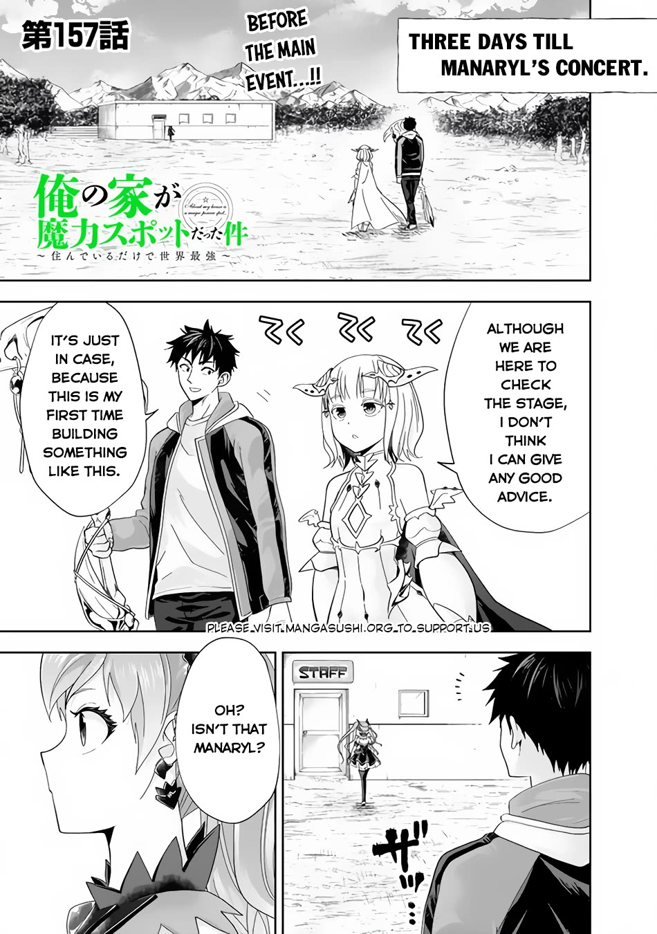 Ore no Ie ga Maryoku Spot datta Ken – Sundeiru dake de Sekai Saikyou Chapter 157 page 2 - Chapter 157