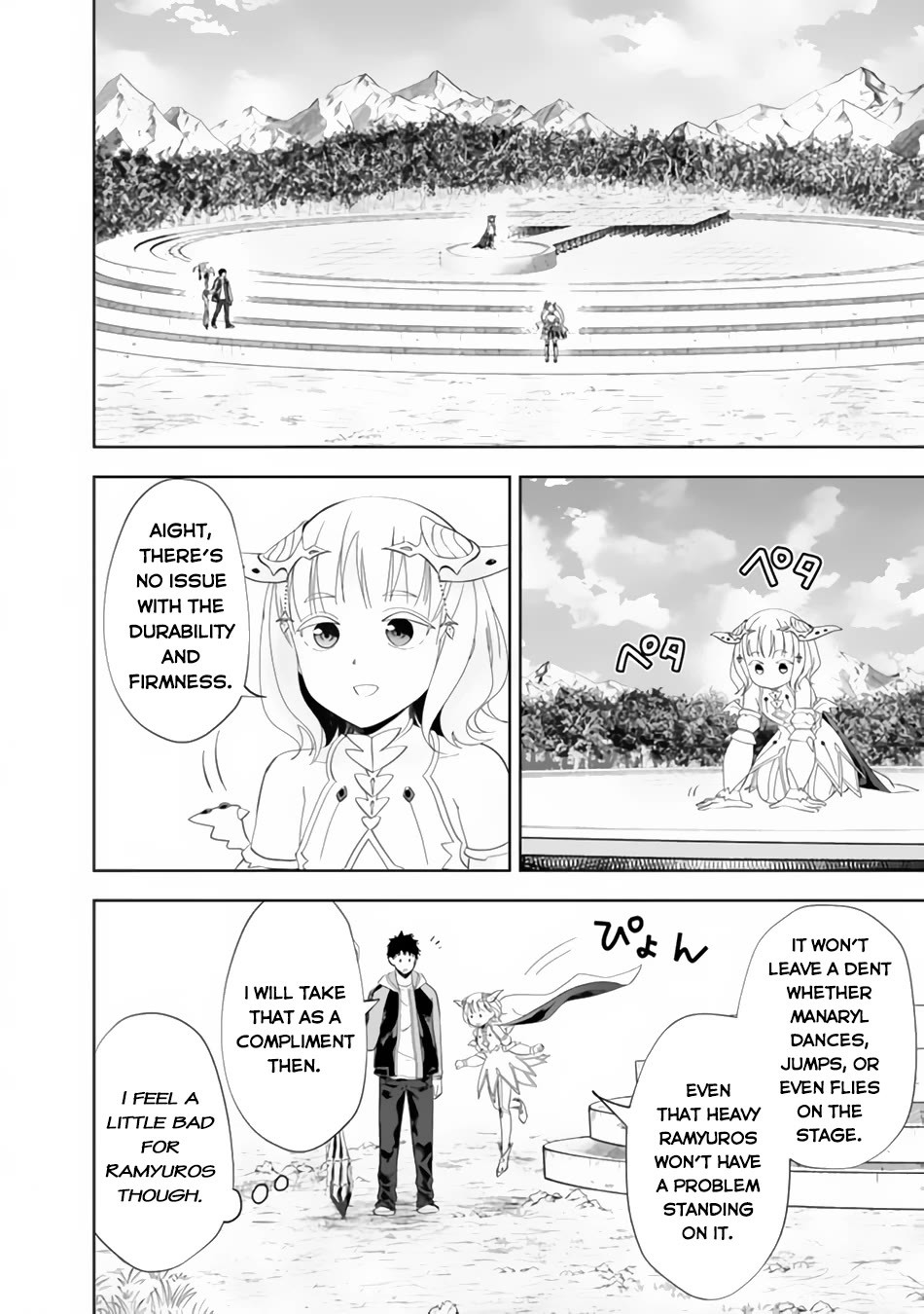 Ore no Ie ga Maryoku Spot datta Ken – Sundeiru dake de Sekai Saikyou Chapter 157 page 5 - Chapter 157