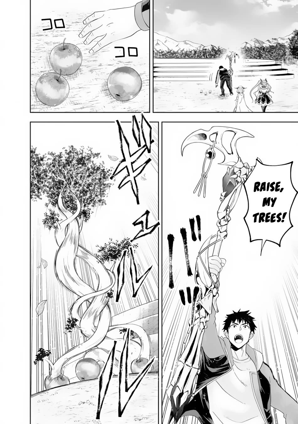 Ore no Ie ga Maryoku Spot datta Ken – Sundeiru dake de Sekai Saikyou Chapter 157 page 7 - Chapter 157