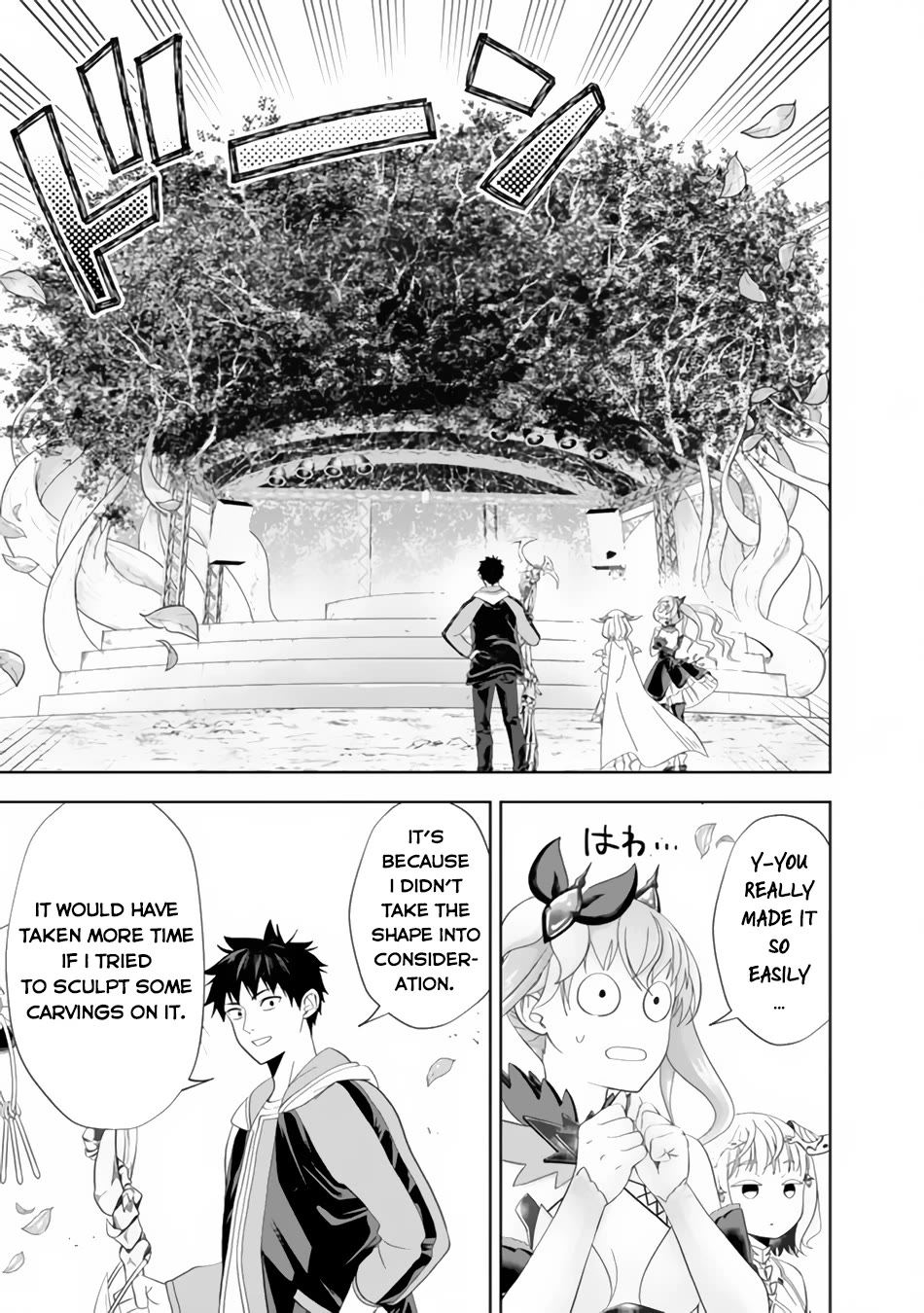 Ore no Ie ga Maryoku Spot datta Ken – Sundeiru dake de Sekai Saikyou Chapter 157 page 8 - Chapter 157