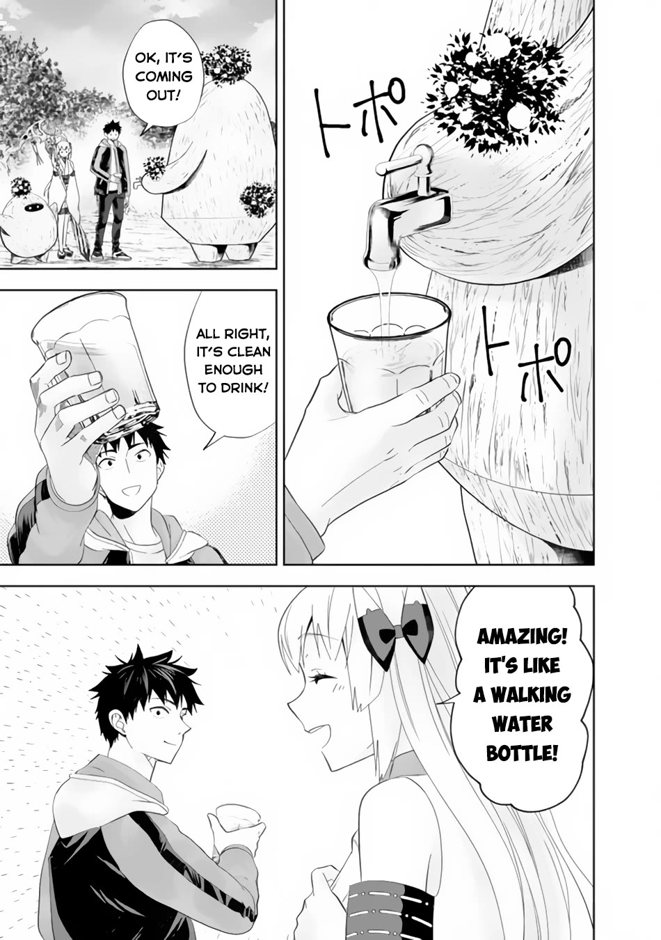 Ore no Ie ga Maryoku Spot datta Ken – Sundeiru dake de Sekai Saikyou Chapter 158 page 10 - Chapter 158
