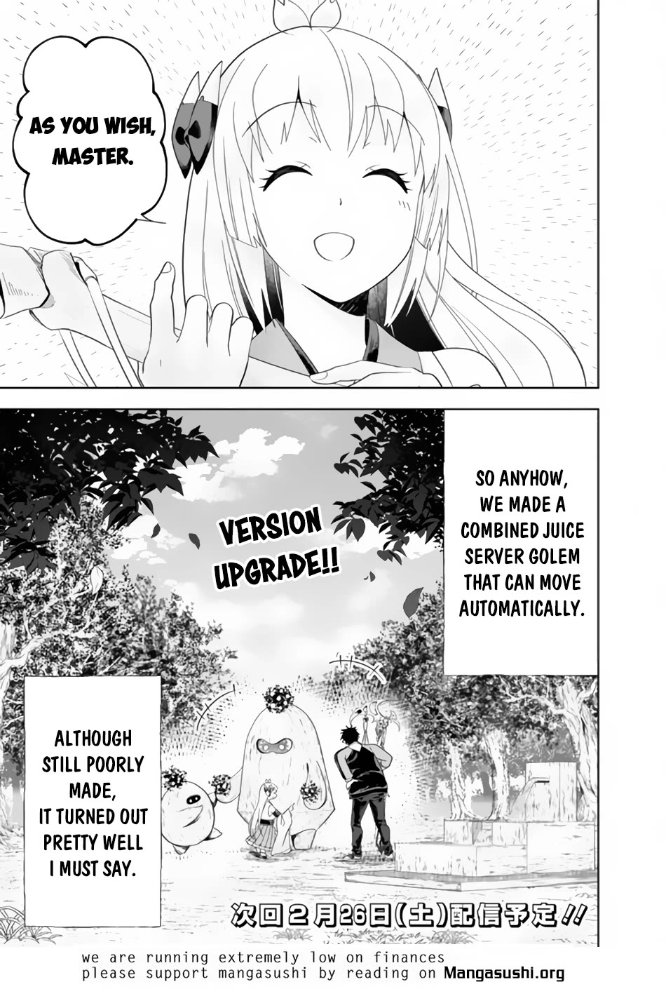 Ore no Ie ga Maryoku Spot datta Ken – Sundeiru dake de Sekai Saikyou Chapter 158 page 12 - Chapter 158