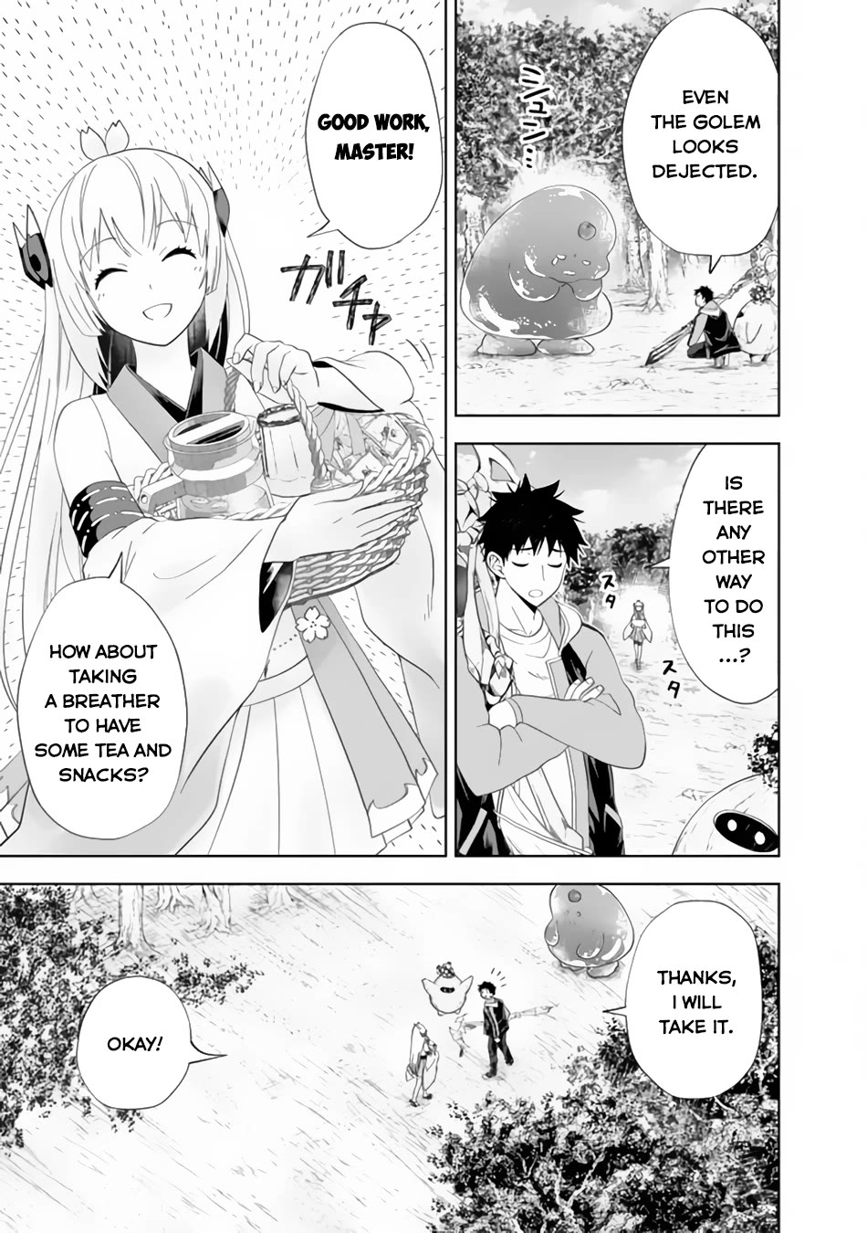 Ore no Ie ga Maryoku Spot datta Ken – Sundeiru dake de Sekai Saikyou Chapter 158 page 4 - Chapter 158
