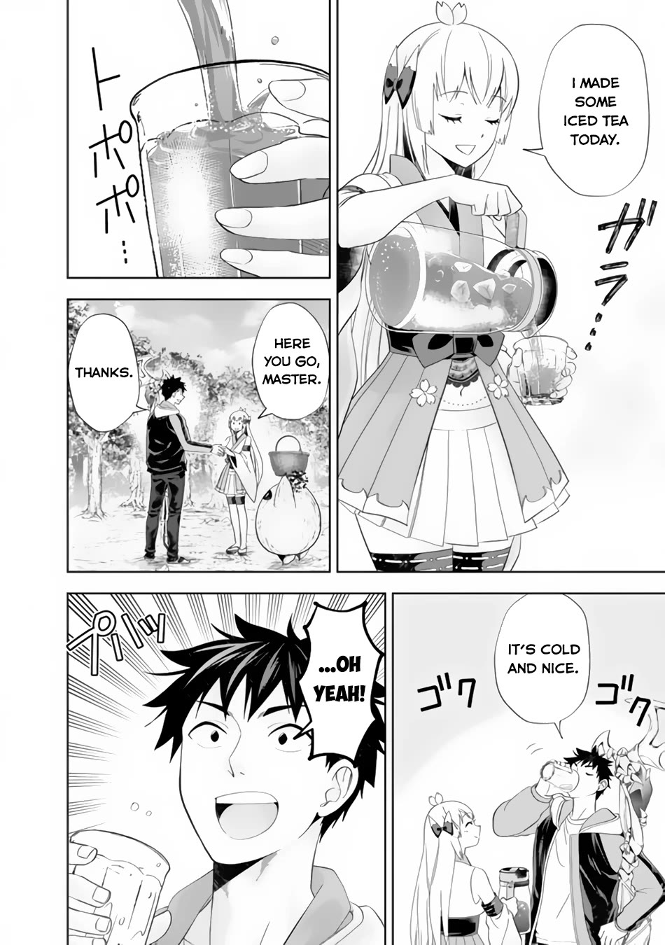 Ore no Ie ga Maryoku Spot datta Ken – Sundeiru dake de Sekai Saikyou Chapter 158 page 5 - Chapter 158