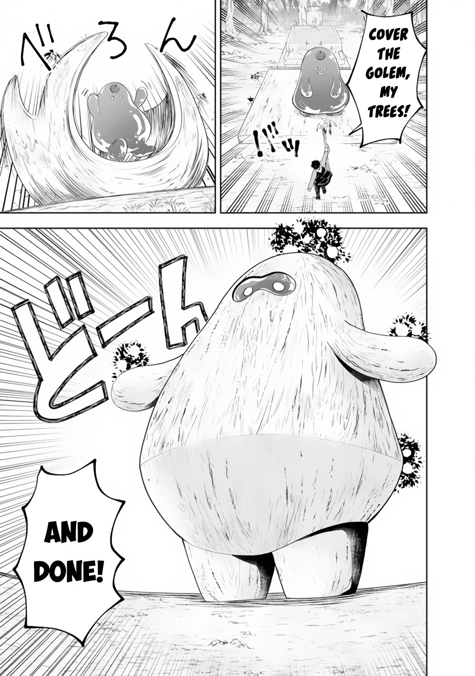 Ore no Ie ga Maryoku Spot datta Ken – Sundeiru dake de Sekai Saikyou Chapter 158 page 8 - Chapter 158