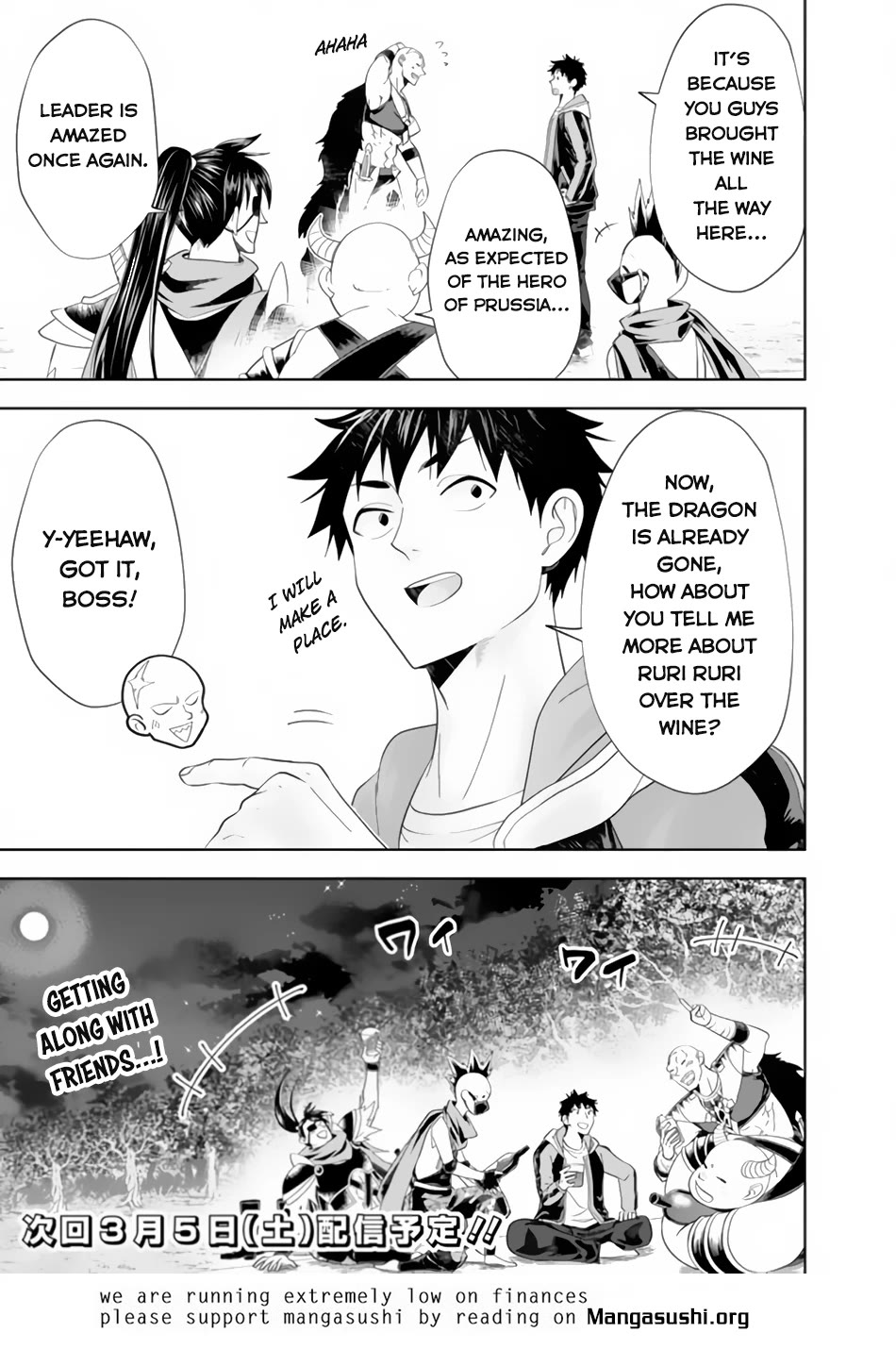 Ore no Ie ga Maryoku Spot datta Ken – Sundeiru dake de Sekai Saikyou Chapter 159 page 10 - Chapter 159