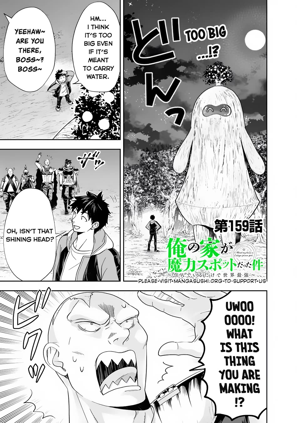 Ore no Ie ga Maryoku Spot datta Ken – Sundeiru dake de Sekai Saikyou Chapter 159 page 2 - Chapter 159