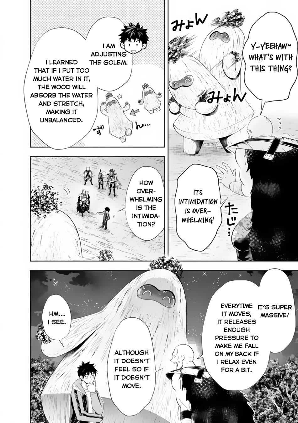 Ore no Ie ga Maryoku Spot datta Ken – Sundeiru dake de Sekai Saikyou Chapter 159 page 3 - Chapter 159