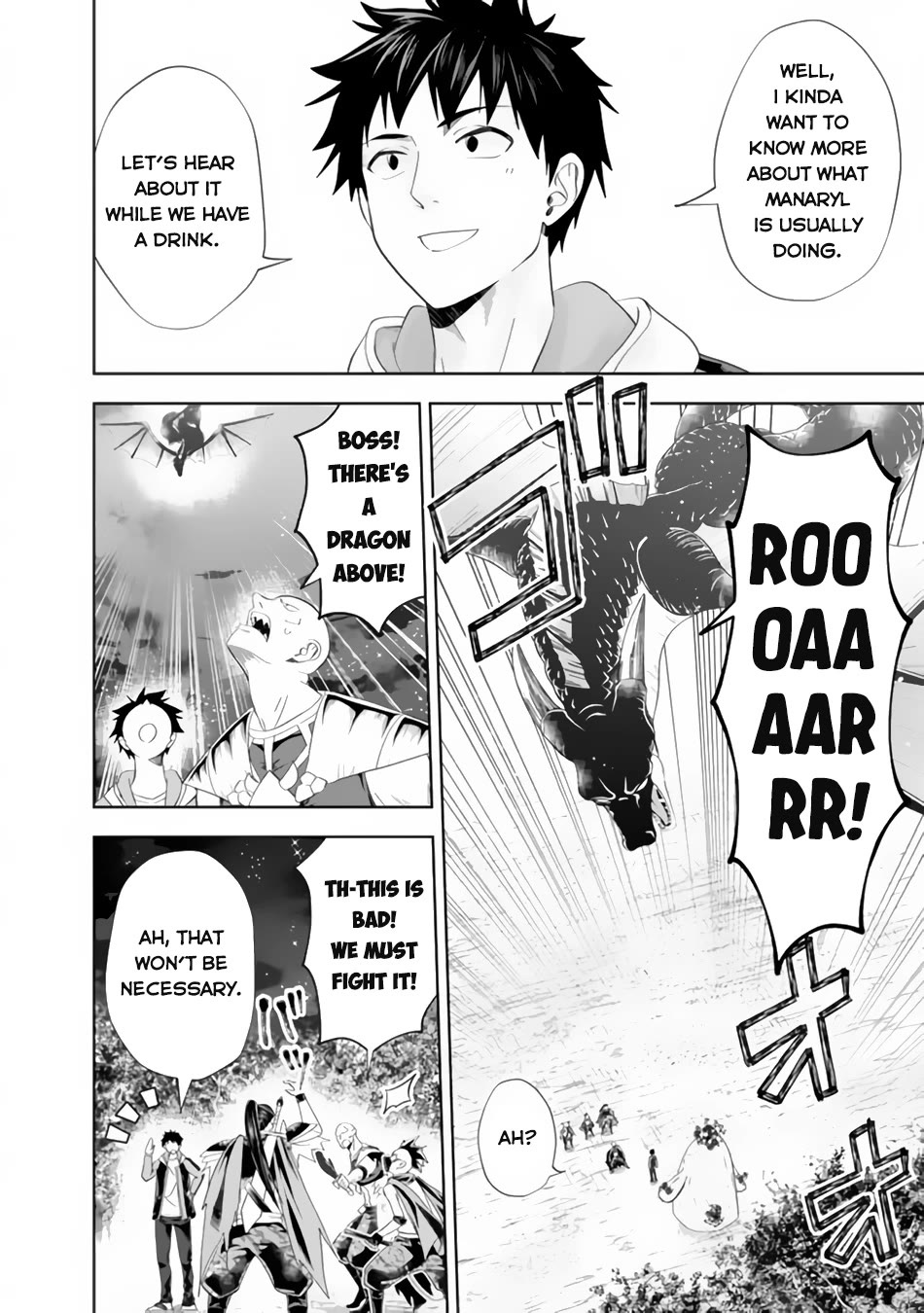 Ore no Ie ga Maryoku Spot datta Ken – Sundeiru dake de Sekai Saikyou Chapter 159 page 7 - Chapter 159