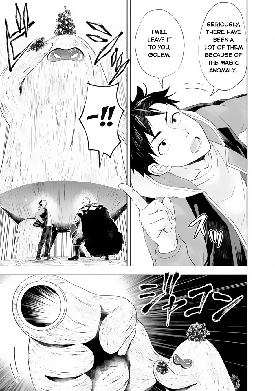Ore no Ie ga Maryoku Spot datta Ken – Sundeiru dake de Sekai Saikyou Chapter 159 page 8 - Chapter 159