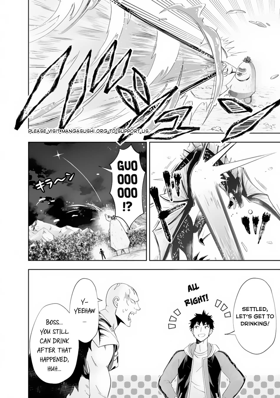 Ore no Ie ga Maryoku Spot datta Ken – Sundeiru dake de Sekai Saikyou Chapter 159 page 9 - Chapter 159