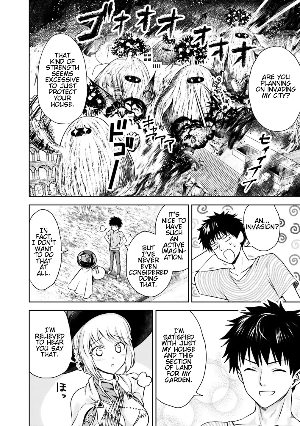 Ore no Ie ga Maryoku Spot datta Ken – Sundeiru dake de Sekai Saikyou Chapter 16 page 10 - Chapter 16