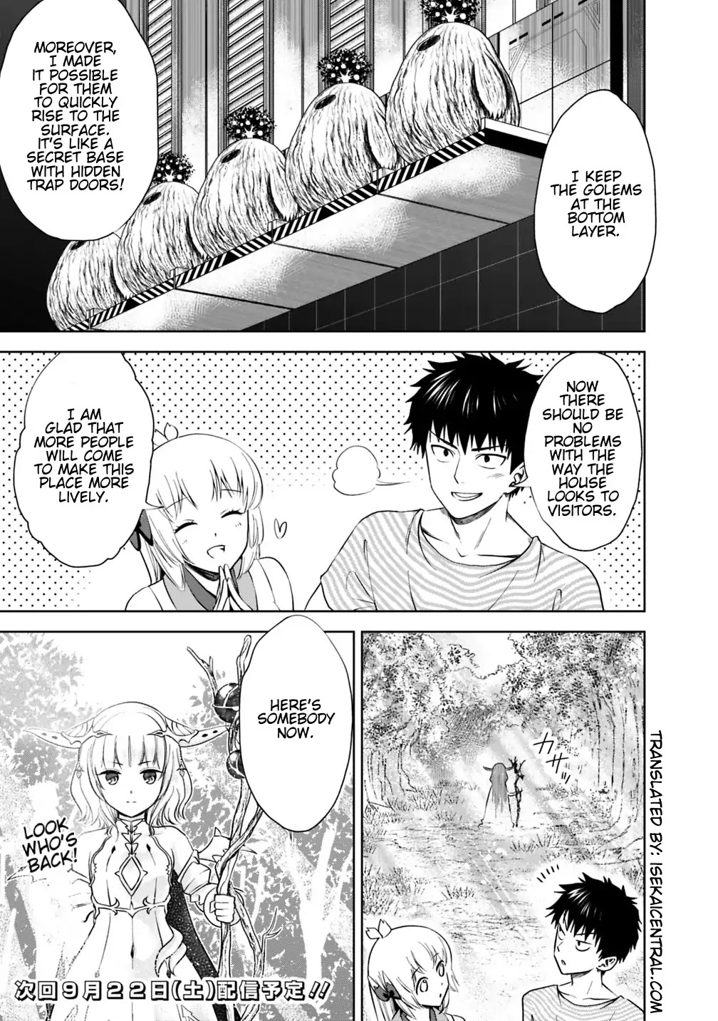 Ore no Ie ga Maryoku Spot datta Ken – Sundeiru dake de Sekai Saikyou Chapter 16 page 15 - Chapter 16