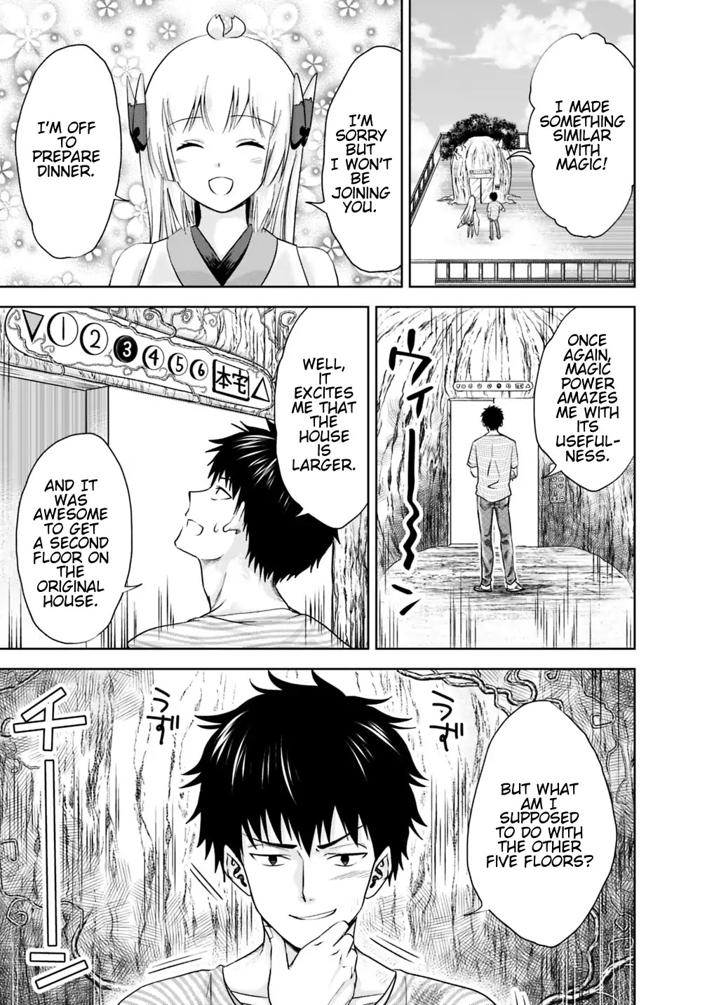 Ore no Ie ga Maryoku Spot datta Ken – Sundeiru dake de Sekai Saikyou Chapter 16 page 3 - Chapter 16
