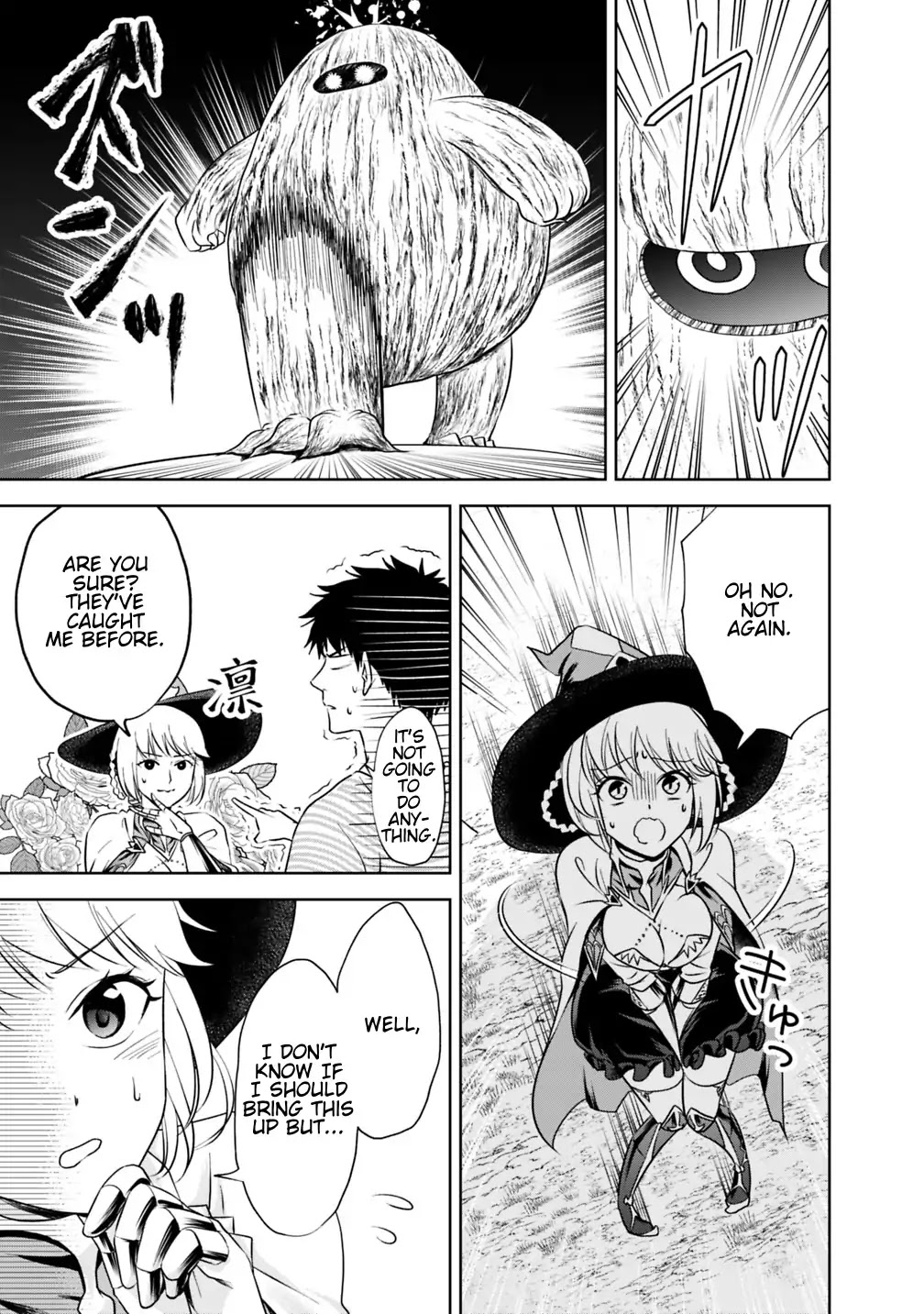 Ore no Ie ga Maryoku Spot datta Ken – Sundeiru dake de Sekai Saikyou Chapter 16 page 9 - Chapter 16