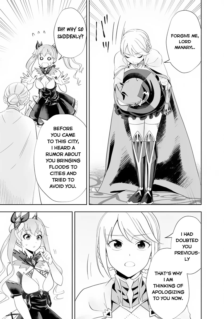 Ore no Ie ga Maryoku Spot datta Ken – Sundeiru dake de Sekai Saikyou Chapter 160 page 6 - Chapter 160