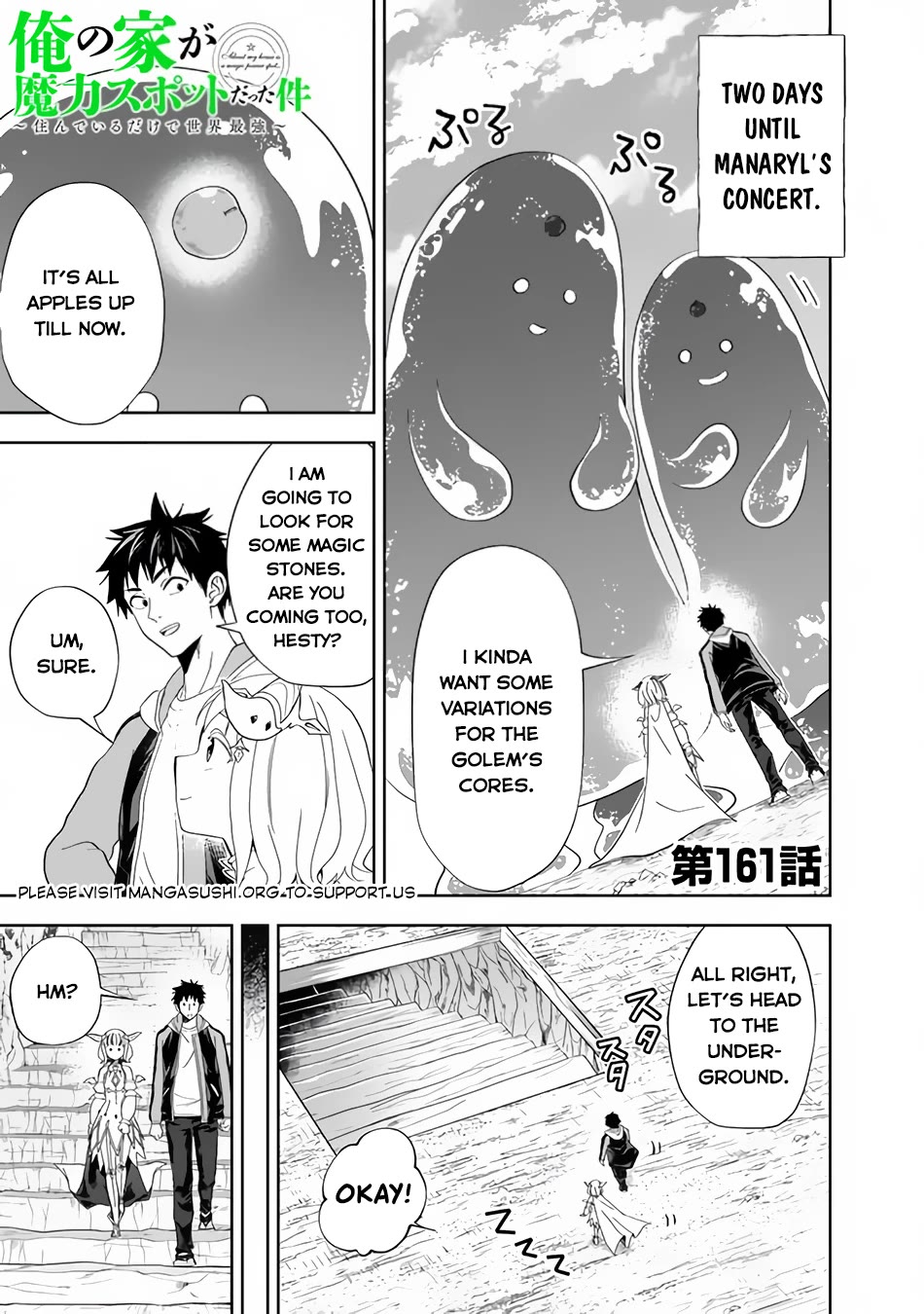 Ore no Ie ga Maryoku Spot datta Ken – Sundeiru dake de Sekai Saikyou Chapter 161 page 2 - Chapter 161