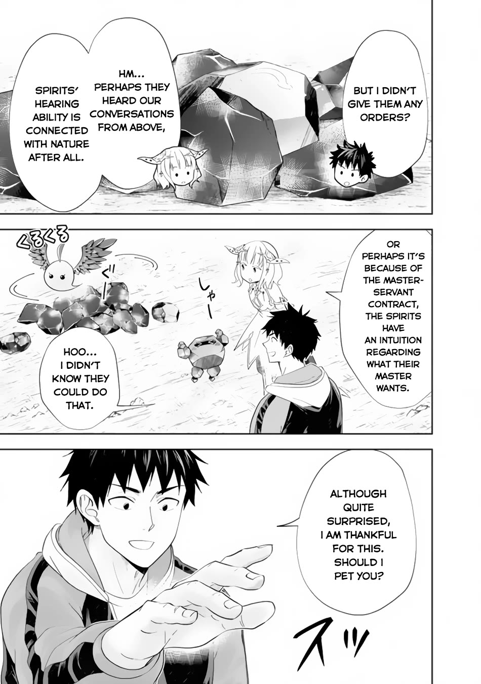 Ore no Ie ga Maryoku Spot datta Ken – Sundeiru dake de Sekai Saikyou Chapter 161 page 4 - Chapter 161