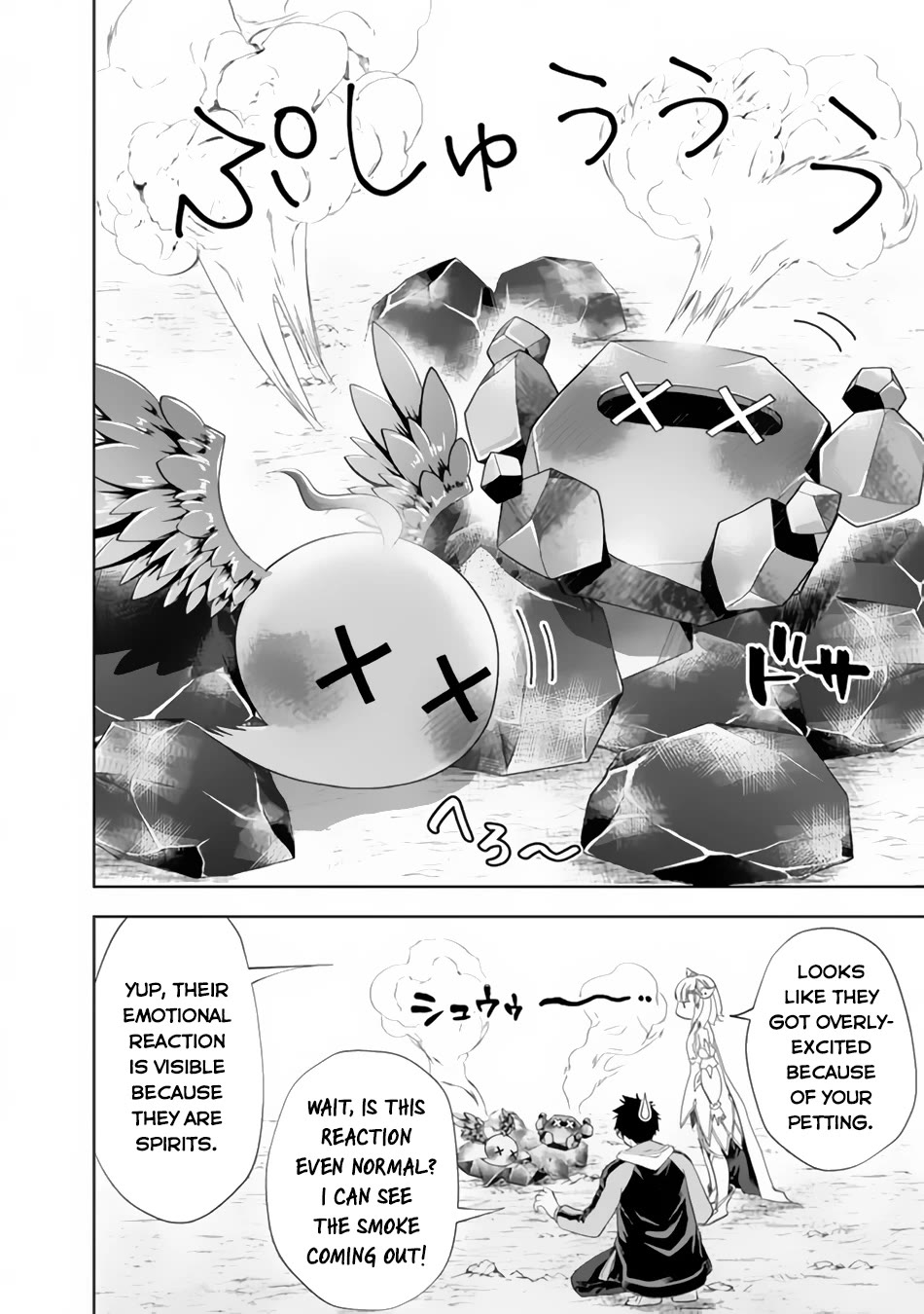 Ore no Ie ga Maryoku Spot datta Ken – Sundeiru dake de Sekai Saikyou Chapter 161 page 7 - Chapter 161