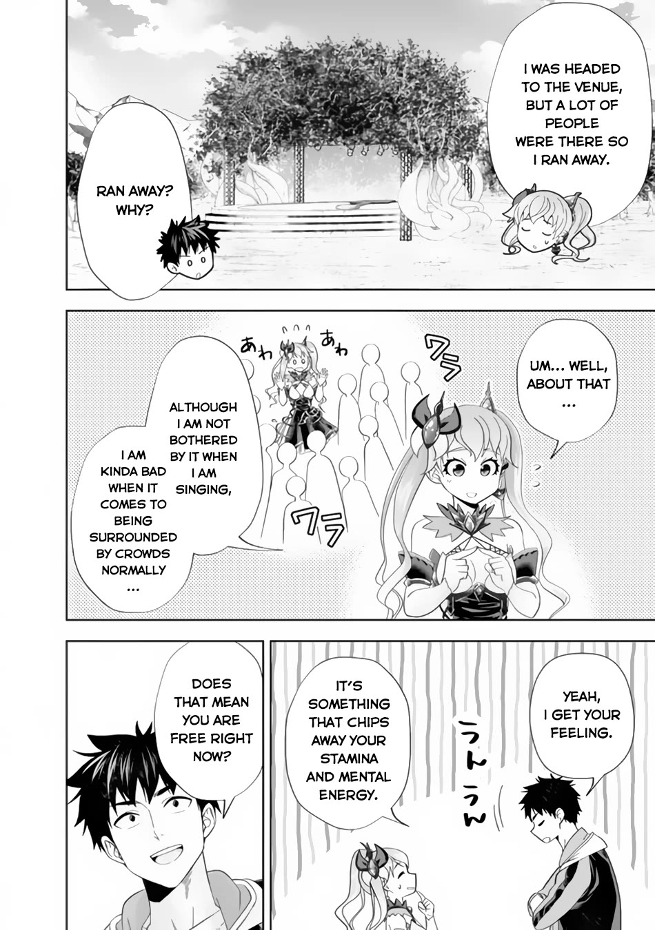 Ore no Ie ga Maryoku Spot datta Ken – Sundeiru dake de Sekai Saikyou Chapter 162 page 5 - Chapter 162