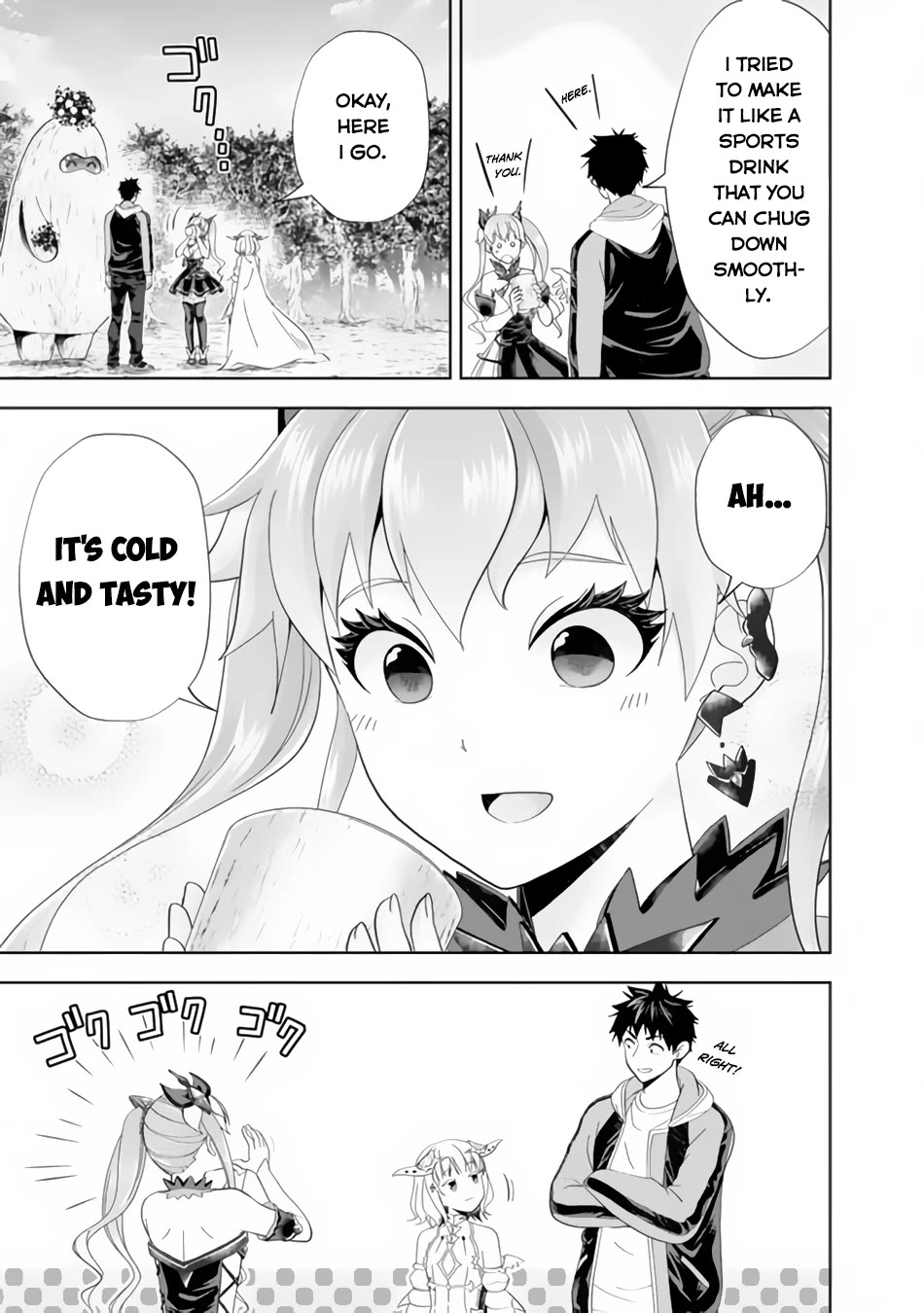Ore no Ie ga Maryoku Spot datta Ken – Sundeiru dake de Sekai Saikyou Chapter 162 page 8 - Chapter 162