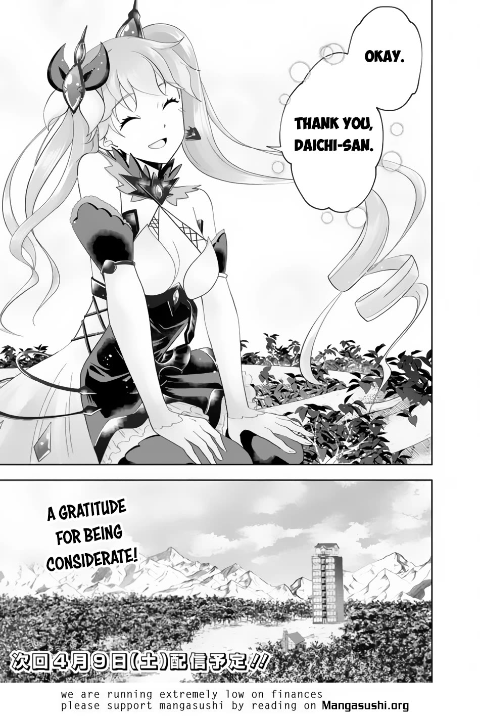 Ore no Ie ga Maryoku Spot datta Ken – Sundeiru dake de Sekai Saikyou Chapter 163 page 10 - Chapter 163