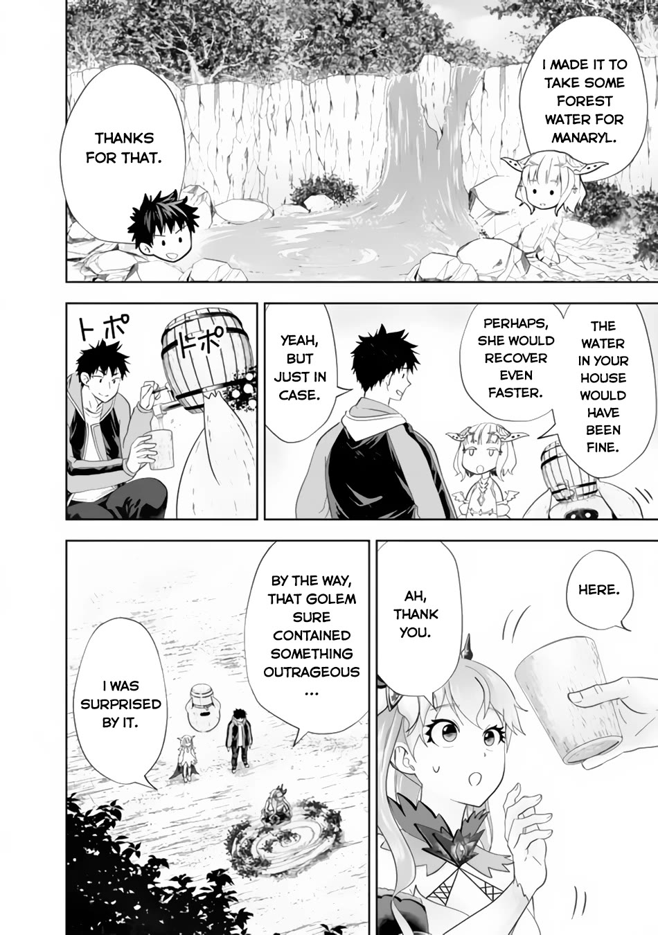 Ore no Ie ga Maryoku Spot datta Ken – Sundeiru dake de Sekai Saikyou Chapter 163 page 5 - Chapter 163